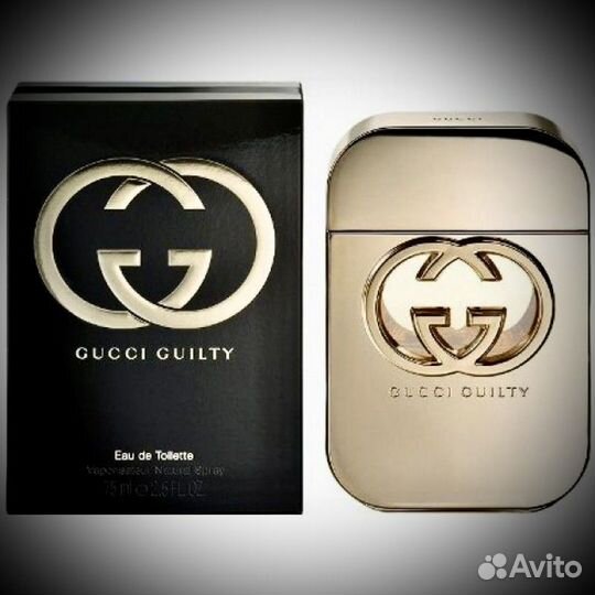 Gucci guilty