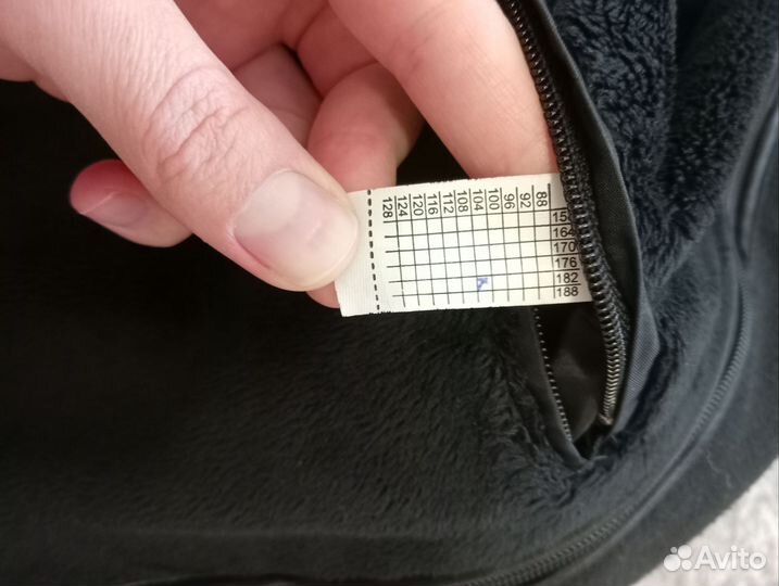 Пальто мужское