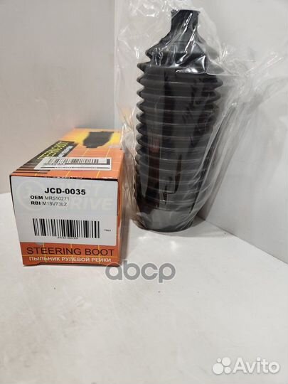 Пыльник рулевой рейки JCD0035 Just Drive