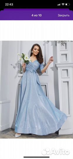 Вечернее платье