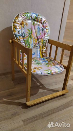 Кресло детское