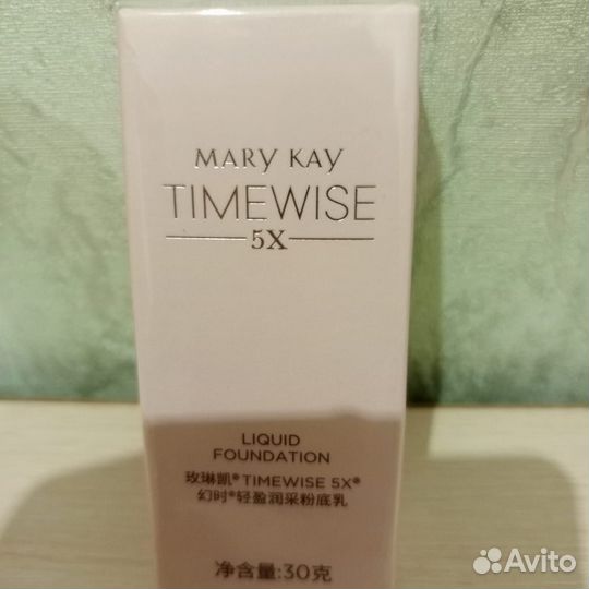 Тональный крем