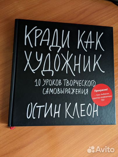 Книги для дизайнеров-художников