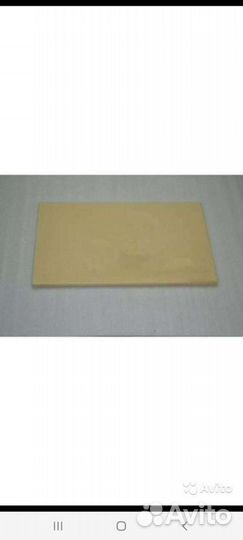 Камень для пицца печей