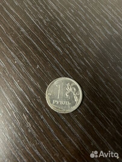 Монета брак