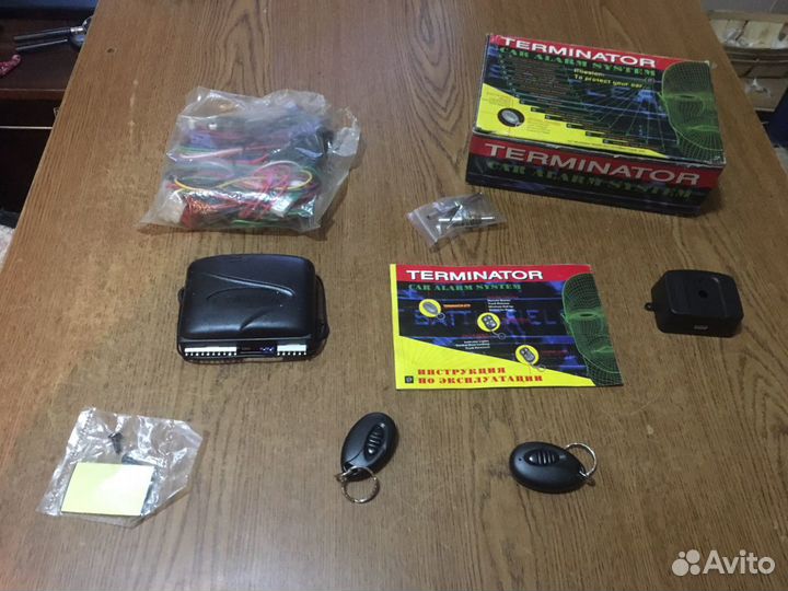 Противоугонное устройство терминатор