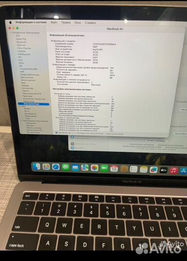 Apple macbook air 13 2018
