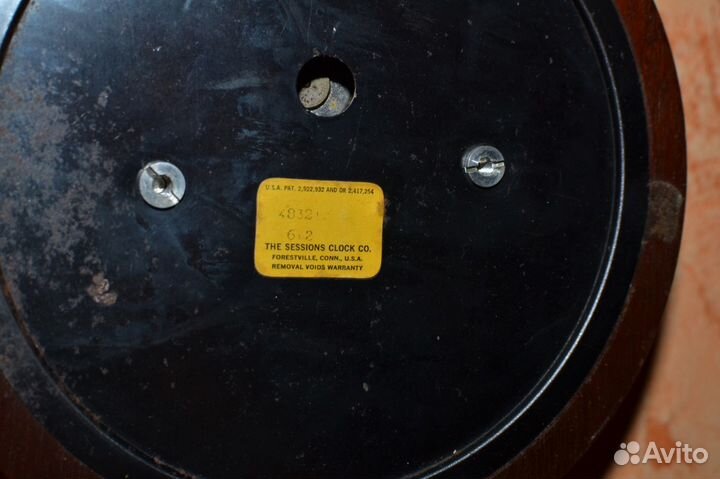 Часы настенные 50-х годов