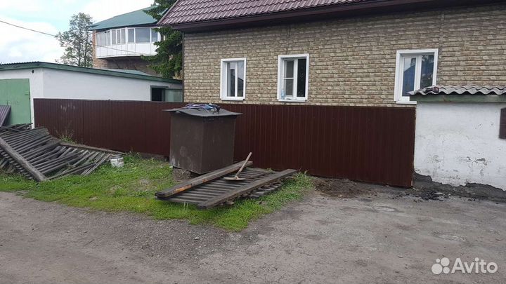 Мастер