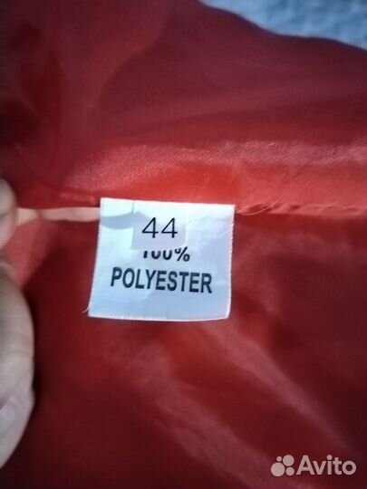 Куртка бомбер