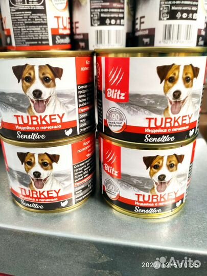 Корм консервированный для собак Blitz Sensitive