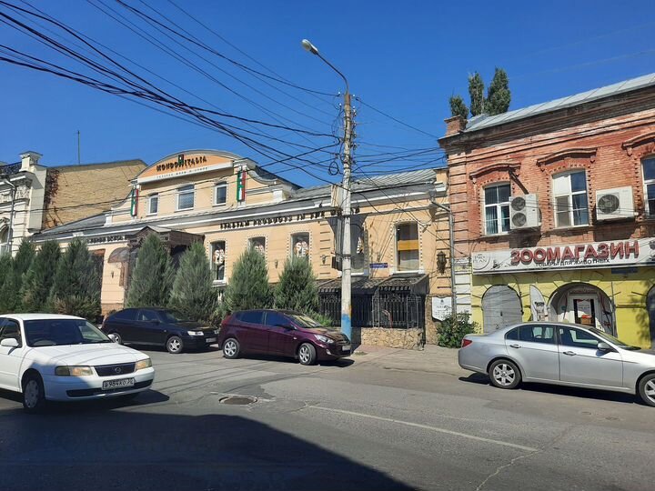 Помещение свободного назначения, 294 м²