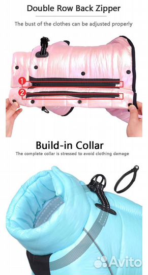 Зимний комбинезон для средней собаки