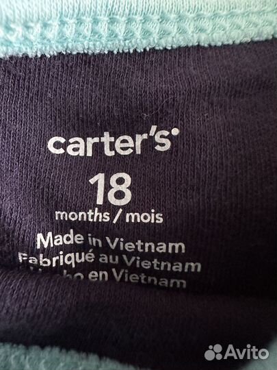 Боди carters 18