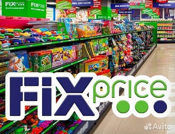 Продавец-кассир