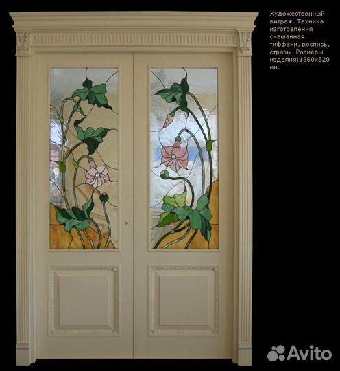 Витражи и мозаика в стиле Тиффани