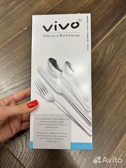 Набор посуда и столовые приборы villeroy boch