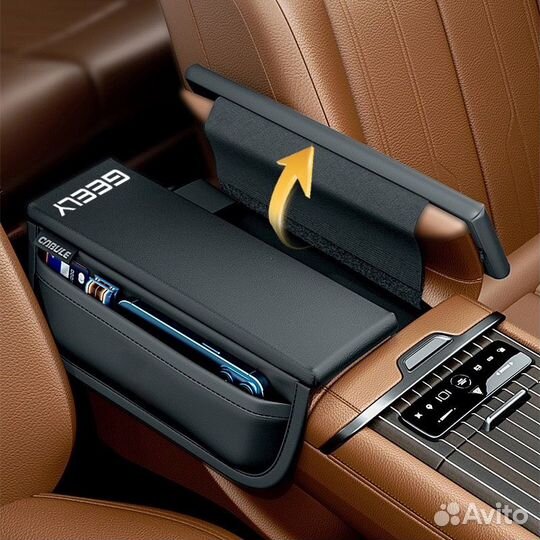 Защитная накидка на подлокотник Geely