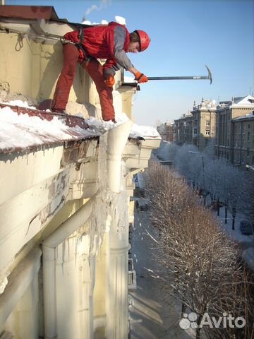 Очистка от сосулек и наледи крыш домов альпинистом объявление продам