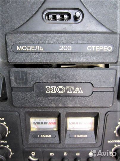 Магнитофон-приставка Нота-203 Стерео под ремонт