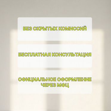 Консультация по займу под залог птс