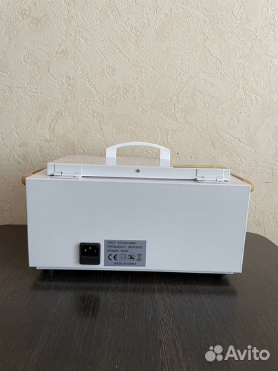 Стерилизатор для инструментов