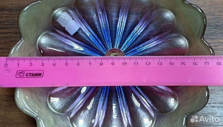 Вазочка германия цветное стекло период СССР