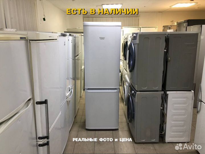 Холодильник бу Hotpoint-Ariston. С гарантией