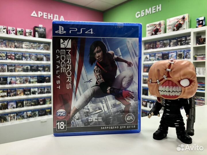 PS4 Mirror's Edge Catalyst