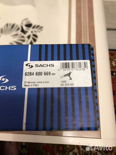 Главный цилиндр сцепления