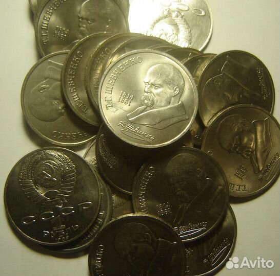Юбилейные монеты СССР