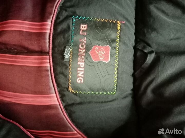 Мужская зимняя куртка