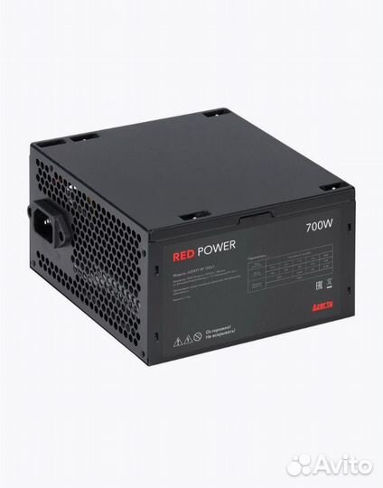 Блок питание на 700w