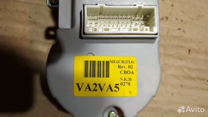 Блок управления климат-контроля Kia Magentis 2