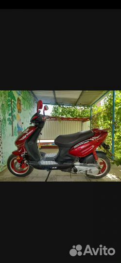 Продаю скутер стелс тактик 50