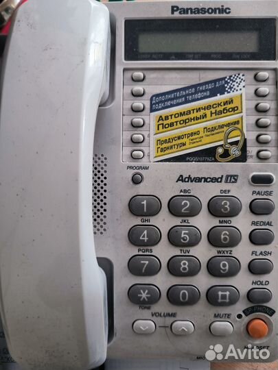 Мини атс panasonic kx-tda100