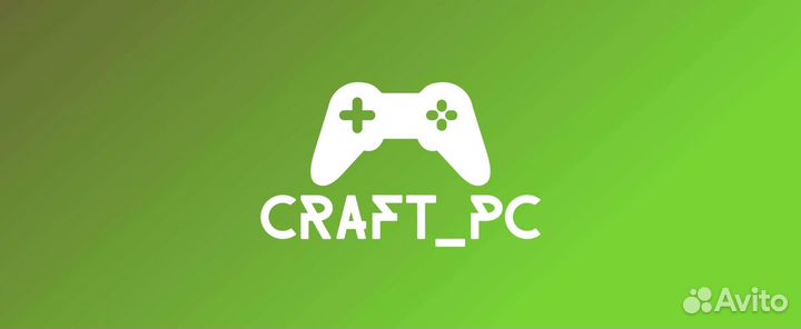 Сборка пк,выкуп пк,скупка пк, ремонт пк и обмен пк