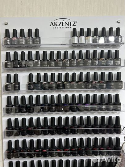 Luxio гель лаки, базы и топы