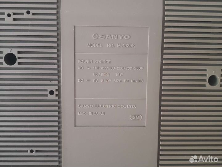 Магнитолла большая