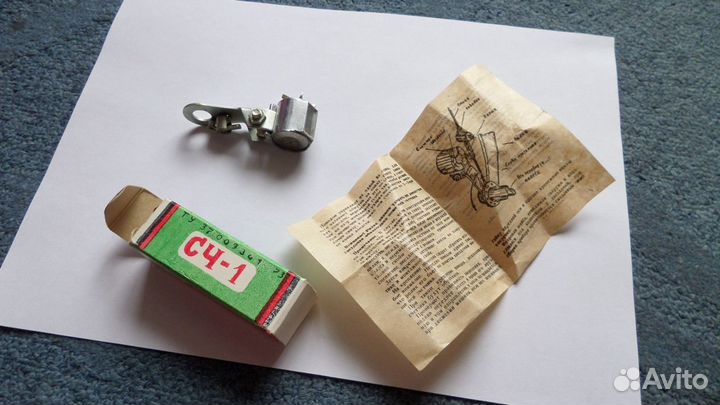 Механический велосчетчик