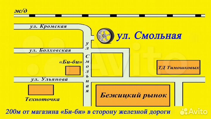 Pirelli Formula Energy 205/55 R16 91V