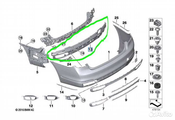 Кронштейн бампера задний Bmw 7-Series G12 B57D30B