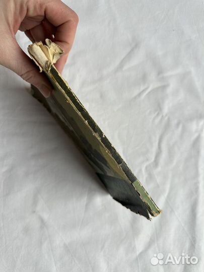 Книга Таха Хусейн Зов горлицы