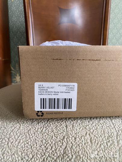 Туфли бархатные из Америки