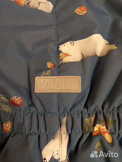 Зимний комбинезон 92 Vulpes