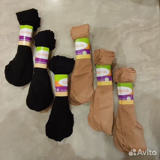 Капроновые носки