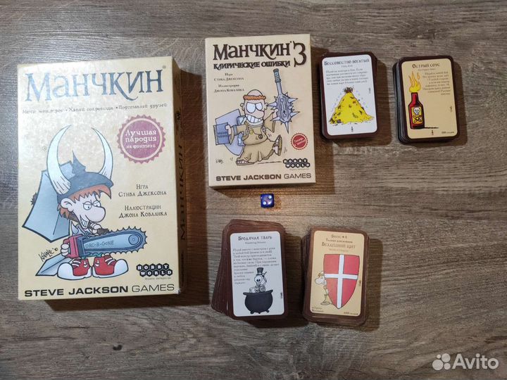 Настольная игра манчкин