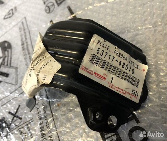 Кронштейн крыла передний правый Lexus Rx 4