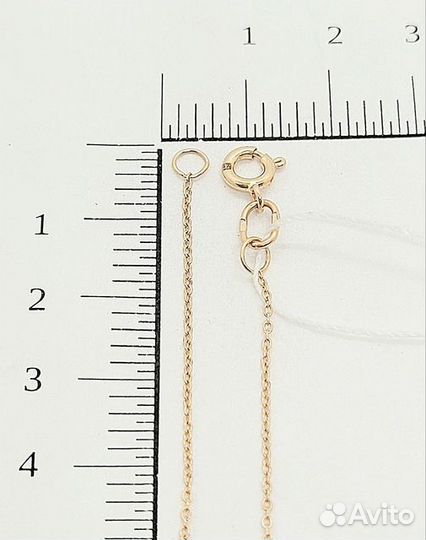 Золотая цепь