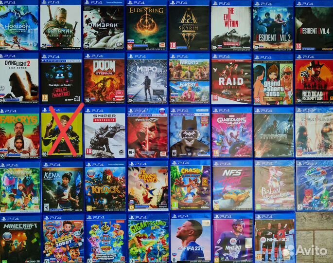 Диски на Sony Playstation 4